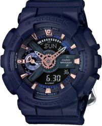 Наручные часы Casio GMA-S110CM-2A